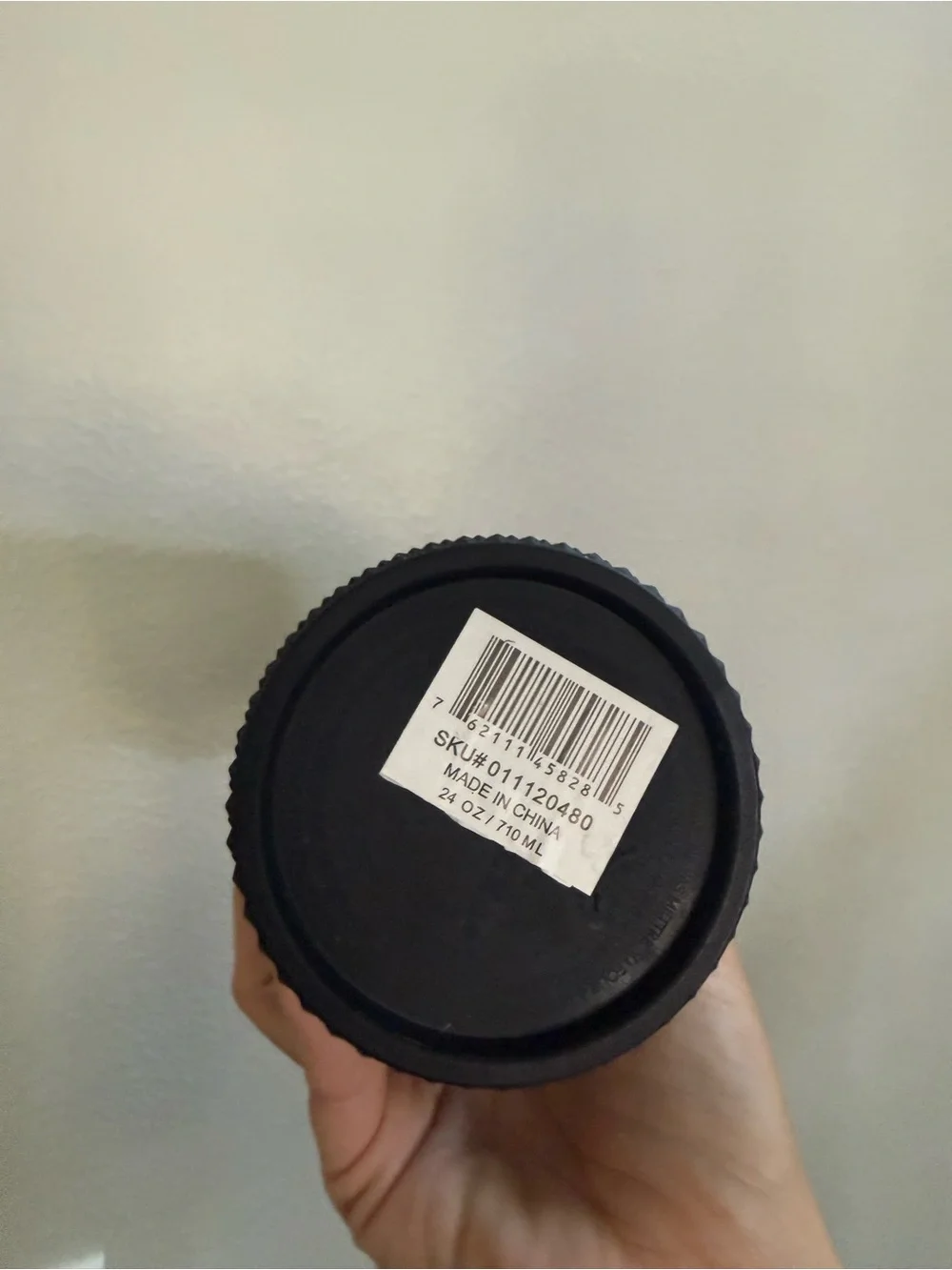 Starbucks Matte Black Studded Tumbler